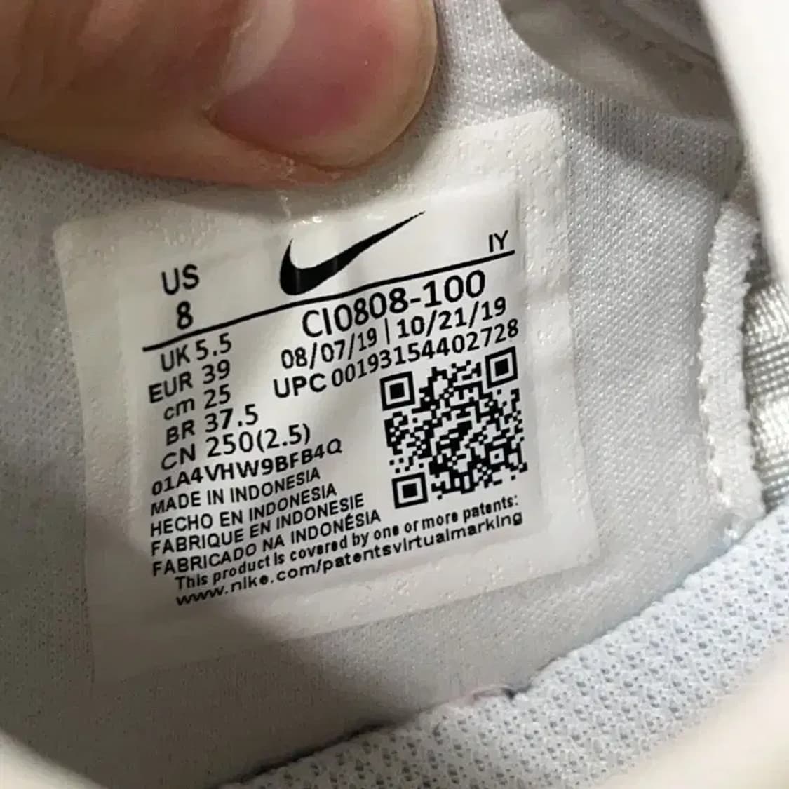 나이키 코트 블랑 스니커즈 운동화 250 E01423 상품이미지5