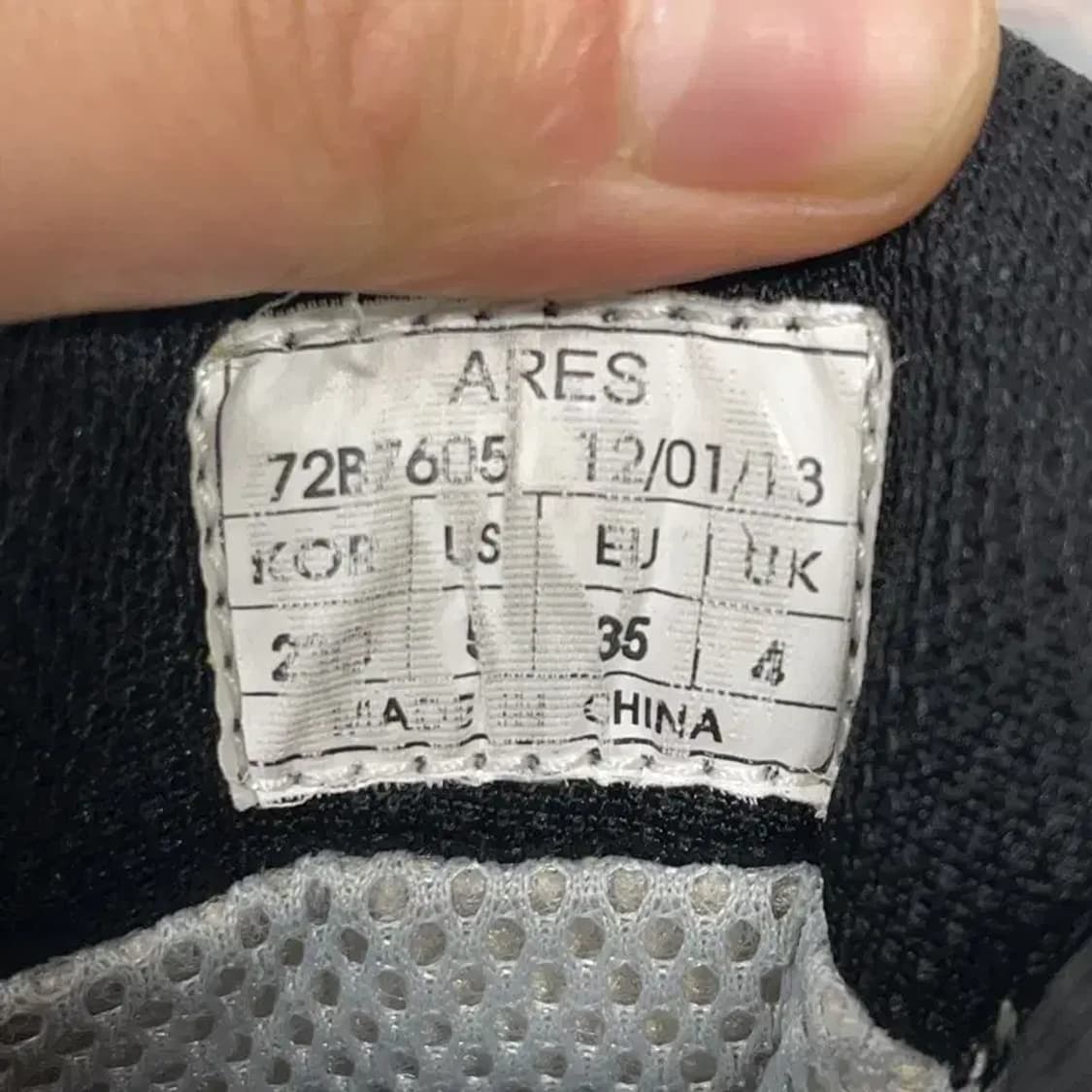 네파 보아 다이얼 트레킹화 등산화 230 E01425 상품이미지5