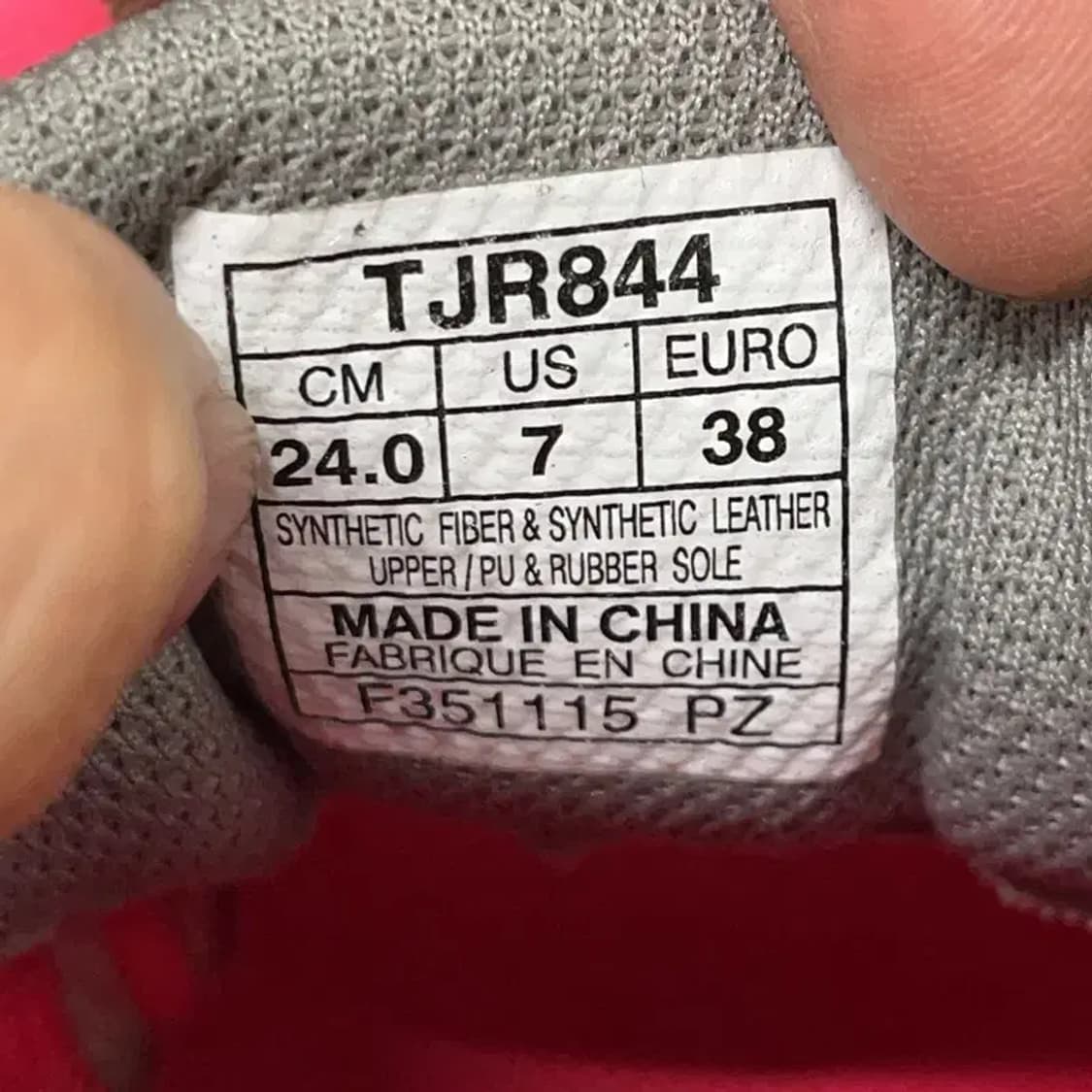 아식스 타사질4 마라톤화 러닝화 운동화 240 E01428 상품이미지5