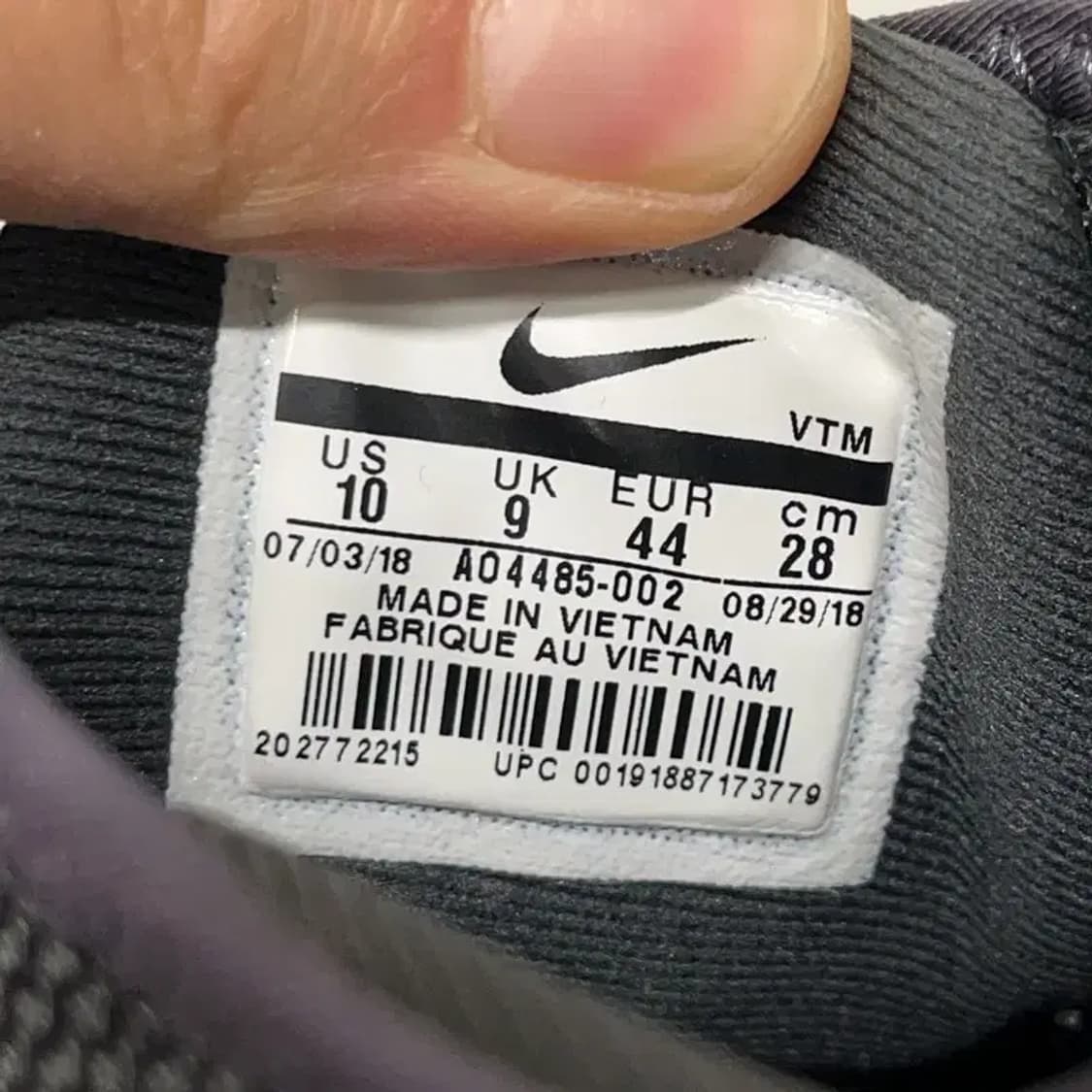 나이키 에어맥스 시퀀트 4 러닝화 운동화 280 E01430 상품이미지5