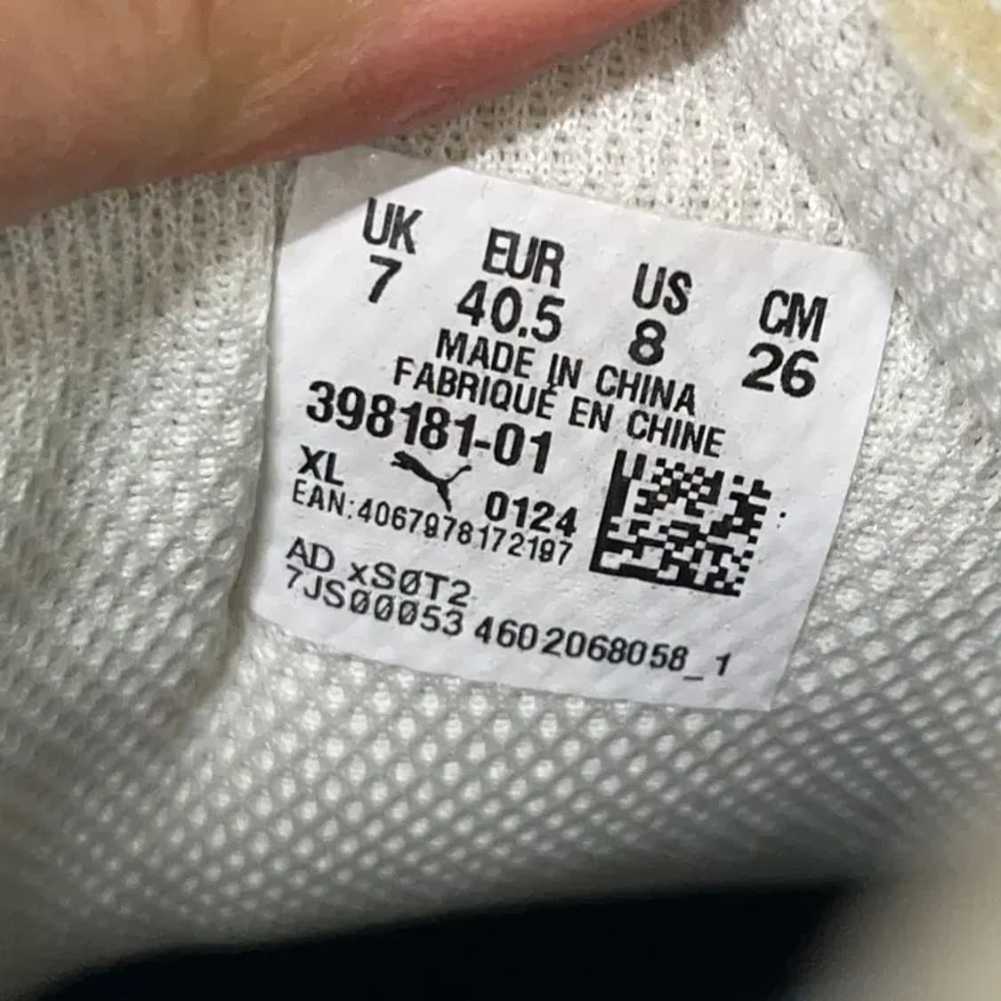 푸마 9-T SL 스니커즈 캐주얼화 운동화 260 E01433 상품이미지5