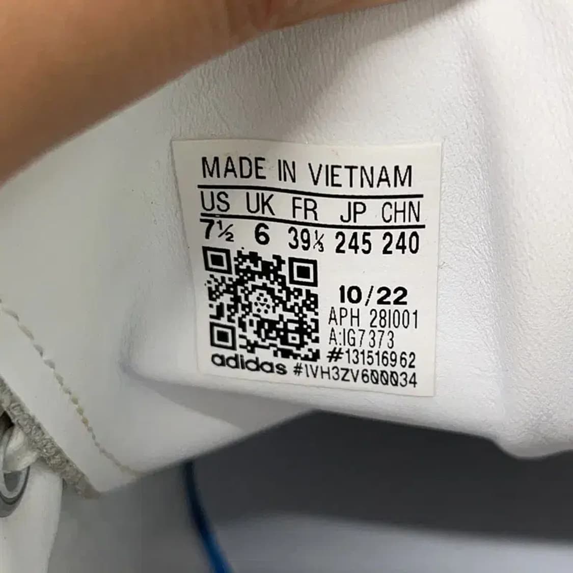 아디다스 스탠스미스 화이트 스니커즈 운동화 245 E01435 상품이미지5