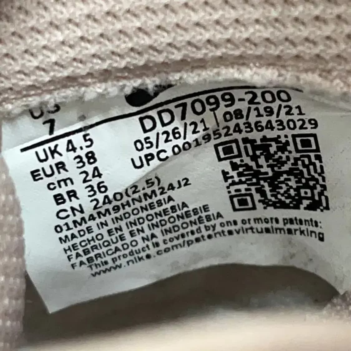 나이키 덩크 로우 SE 프라이멀 핑크 스니커즈 240 E01438 상품이미지5