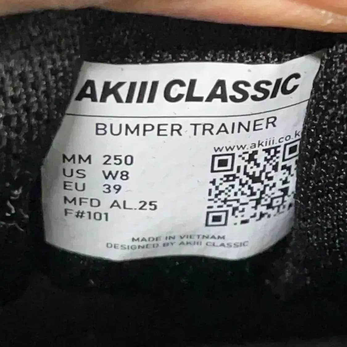 아키클래식 범퍼 트레이너 페일 라이트 그린 스니커즈 250 E01439 상품이미지5