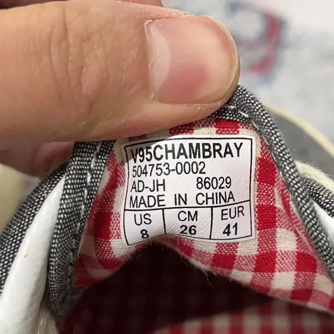 반스 에라 그레이 스니커즈 단화 신발 260 E01442 상품이미지5