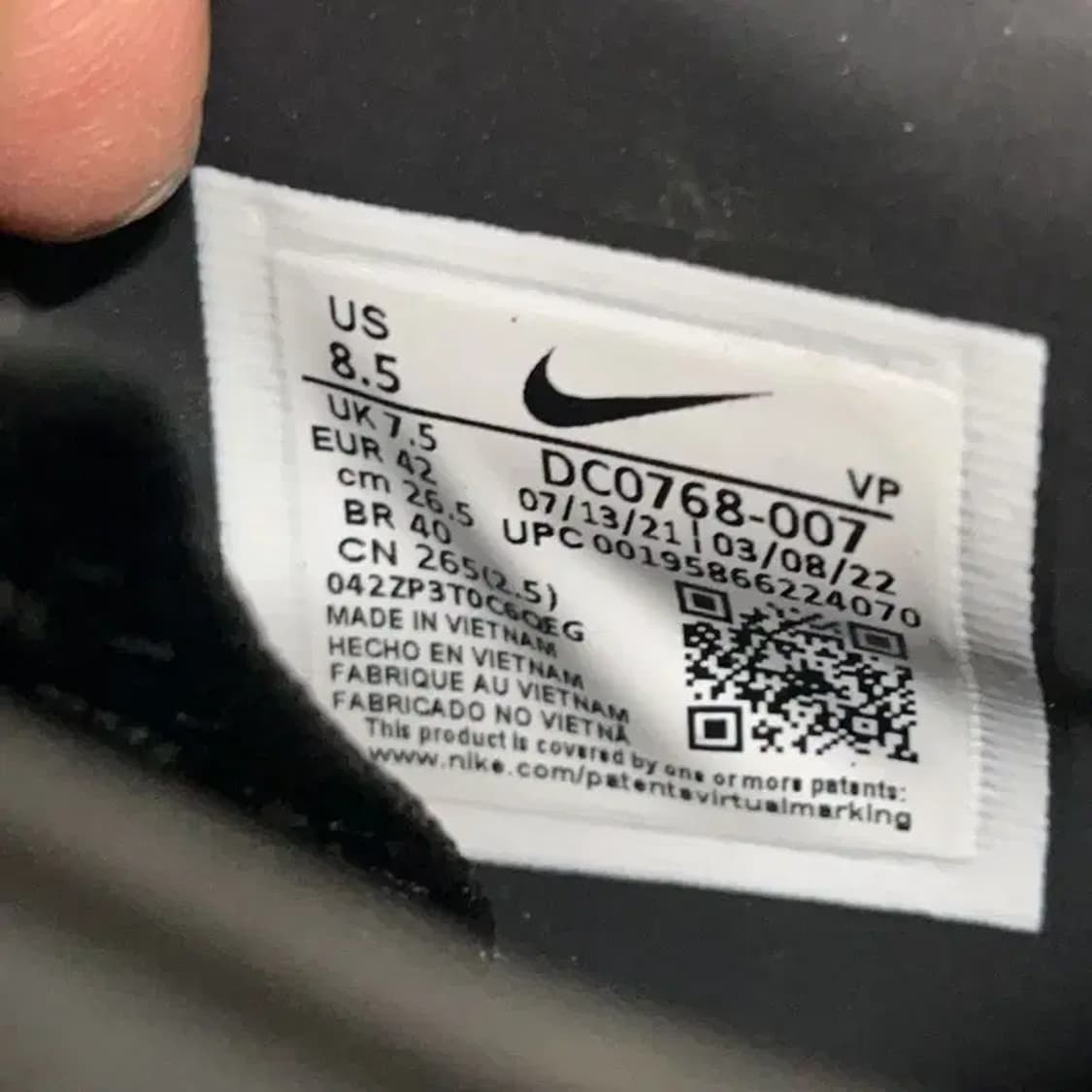 나이키 리액트 팬텀 GT2 프로 TF 풋살화 265 E01444 상품이미지5