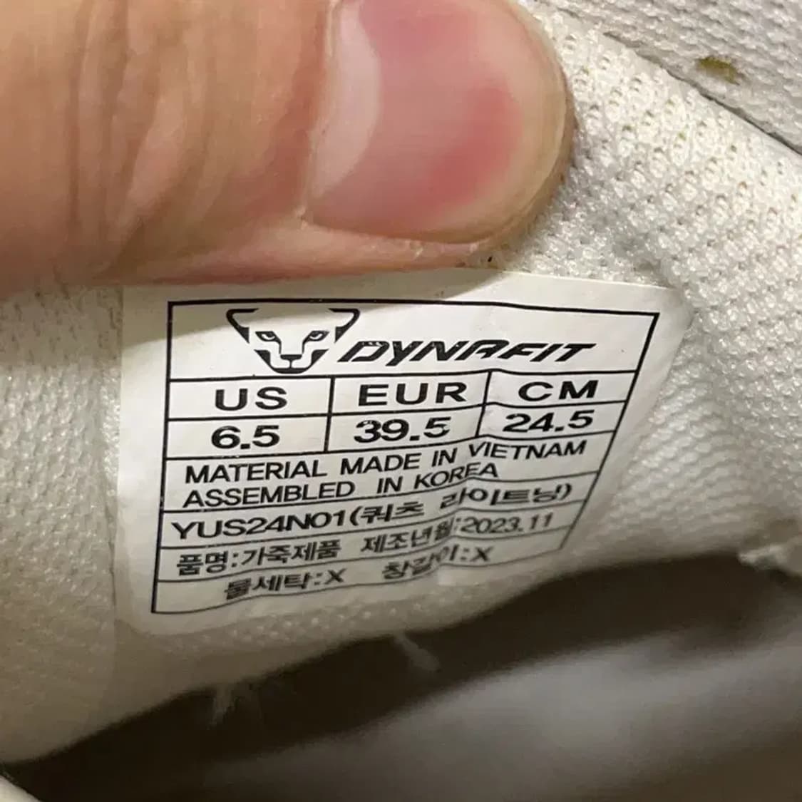 다이나핏 쿼츠 라이트닝 스니커즈 운동화 245 E01451 상품이미지5