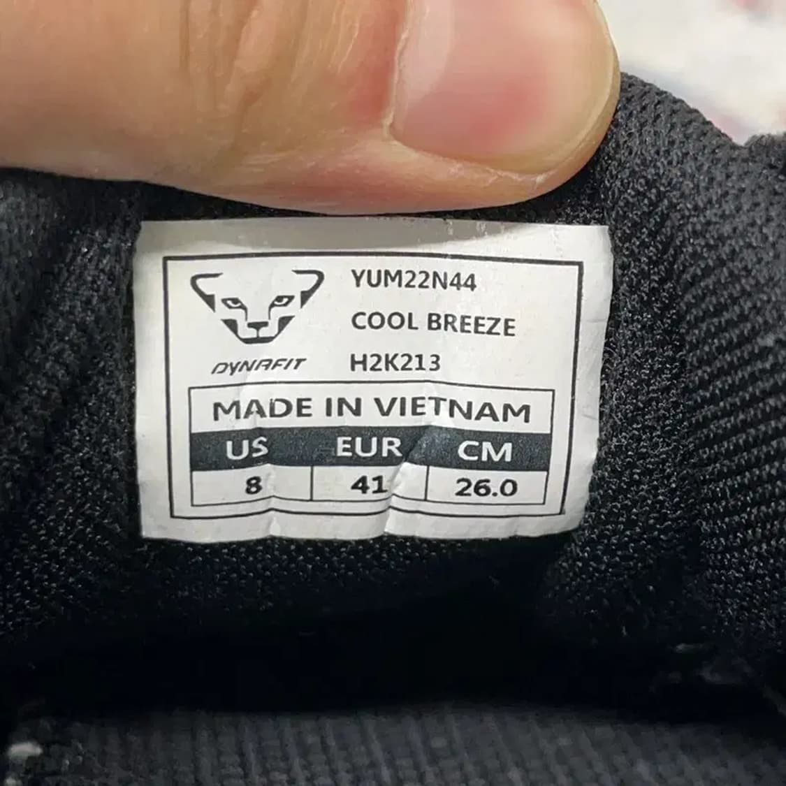 다이나핏 쿨브리즈 운동화 캐주얼화 260 E01454 상품이미지5