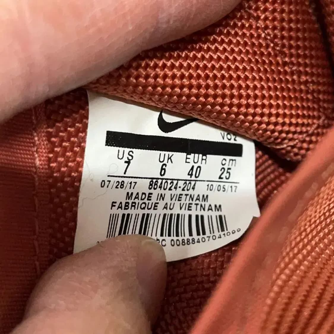 나이키 SF 에어포스 1 하이 더스티 피치 스니커즈 250 E01474 상품이미지5