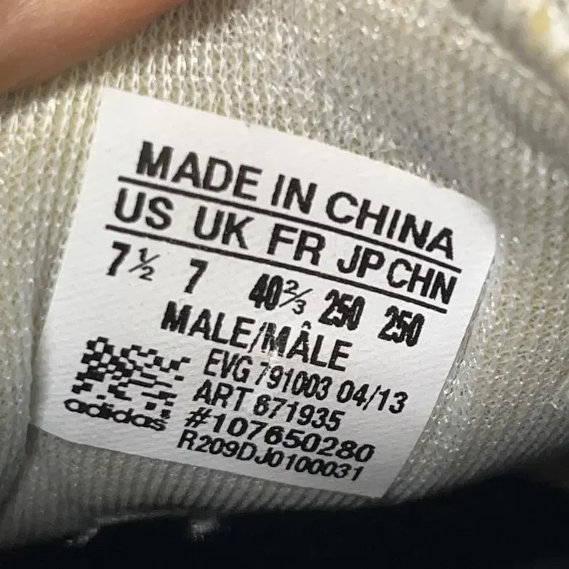 아디다스 삼바 골프화 골프신발 250 E01456 상품이미지5