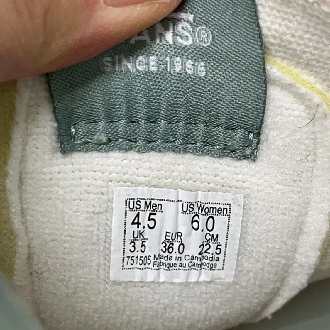 반스 SK8 로우 스니커즈 225 E01458 상품이미지5