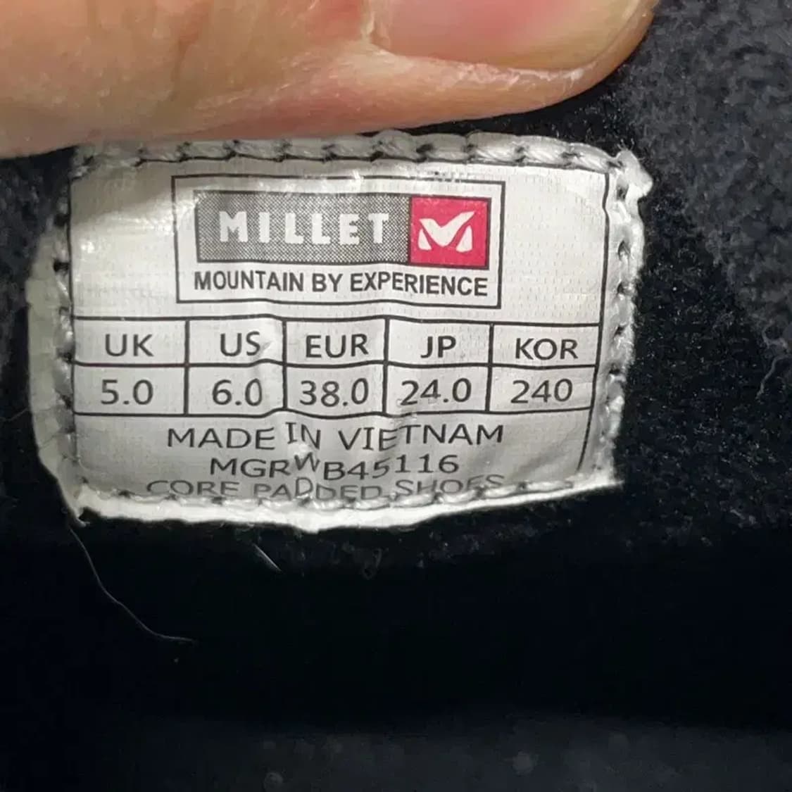 밀레 패딩신발 털신발 방한화 겨울신발 240 E01470 상품이미지5