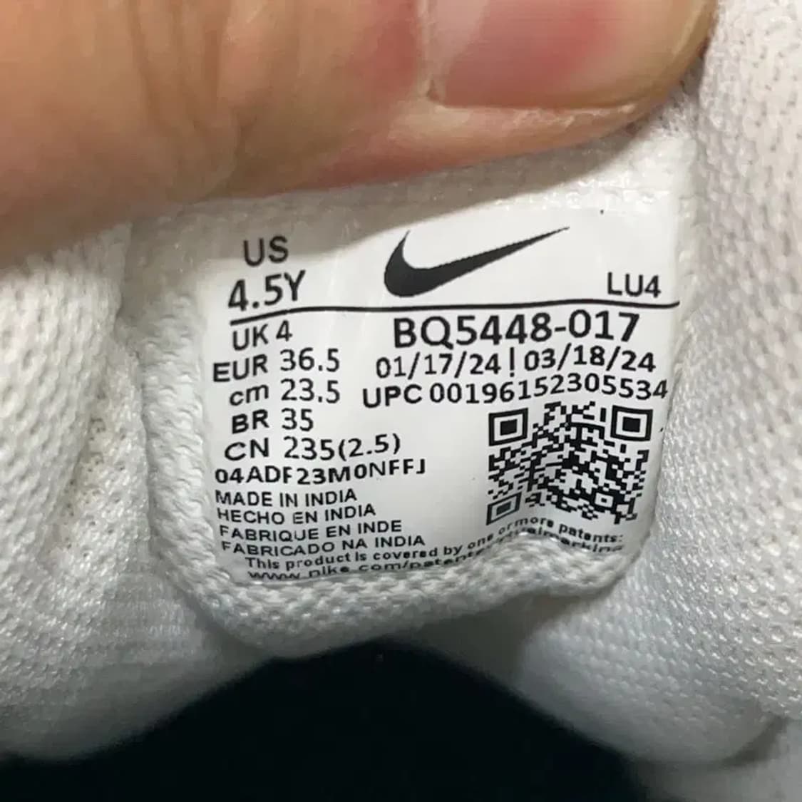 나이키 코트 버로우 로우 2 스니커즈 신발 235 E01475 상품이미지5