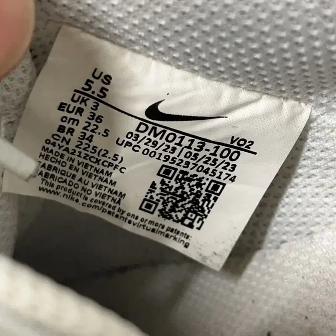 나이키 코트 비전 알타 스니커즈 운동화 225 E01486 상품이미지5