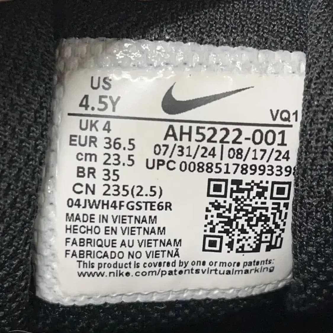 나이키 에어맥스 엑시스 러닝화 운동화 235 E01489 상품이미지5