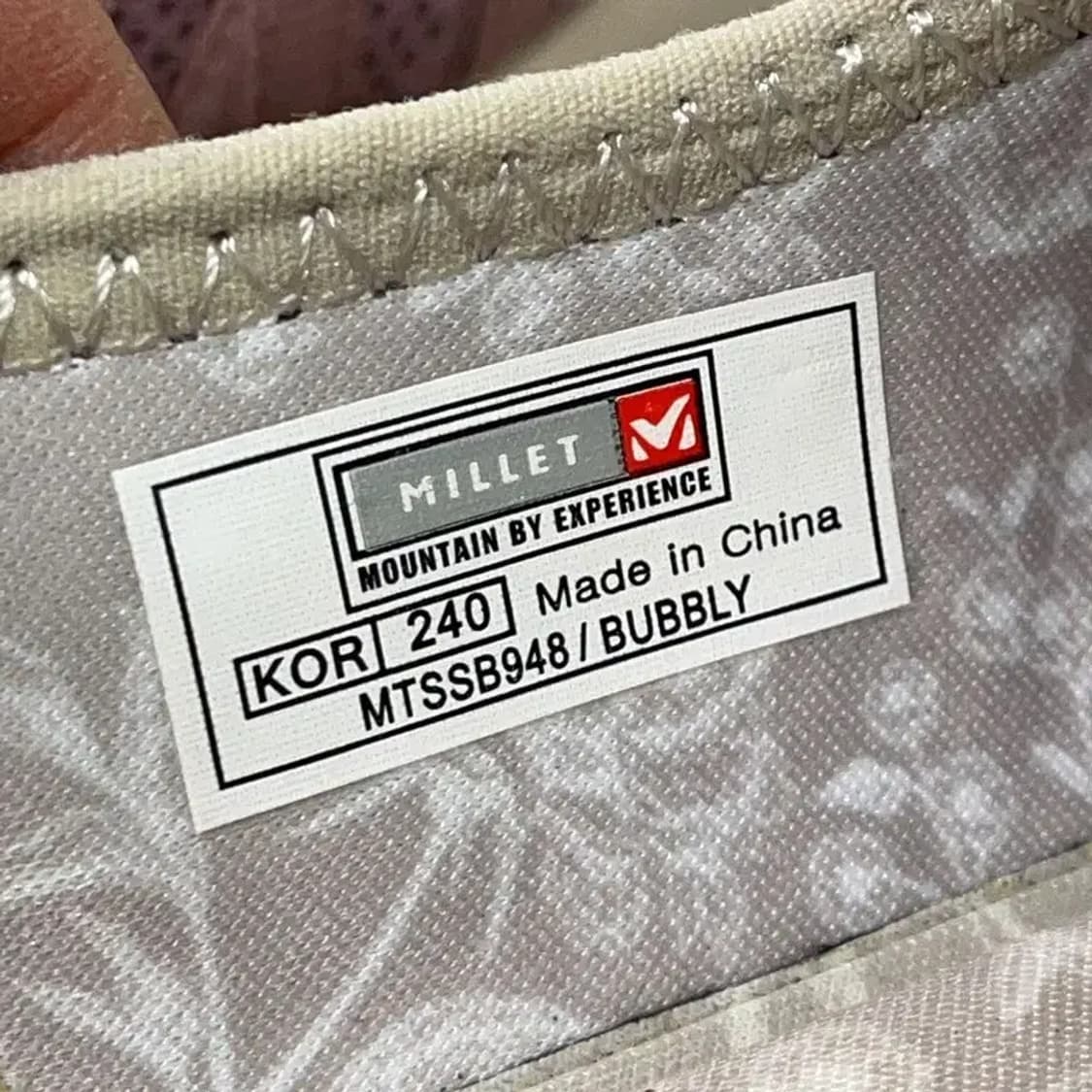 밀레 버블리 워킹화 트레킹화 캐주얼화 240 E01493 상품이미지5