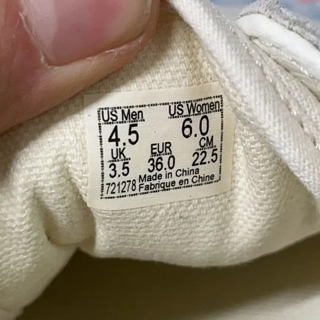 반스 스타일 36 데콘 SF 레오파드 스니커즈 225 E01494 상품이미지5