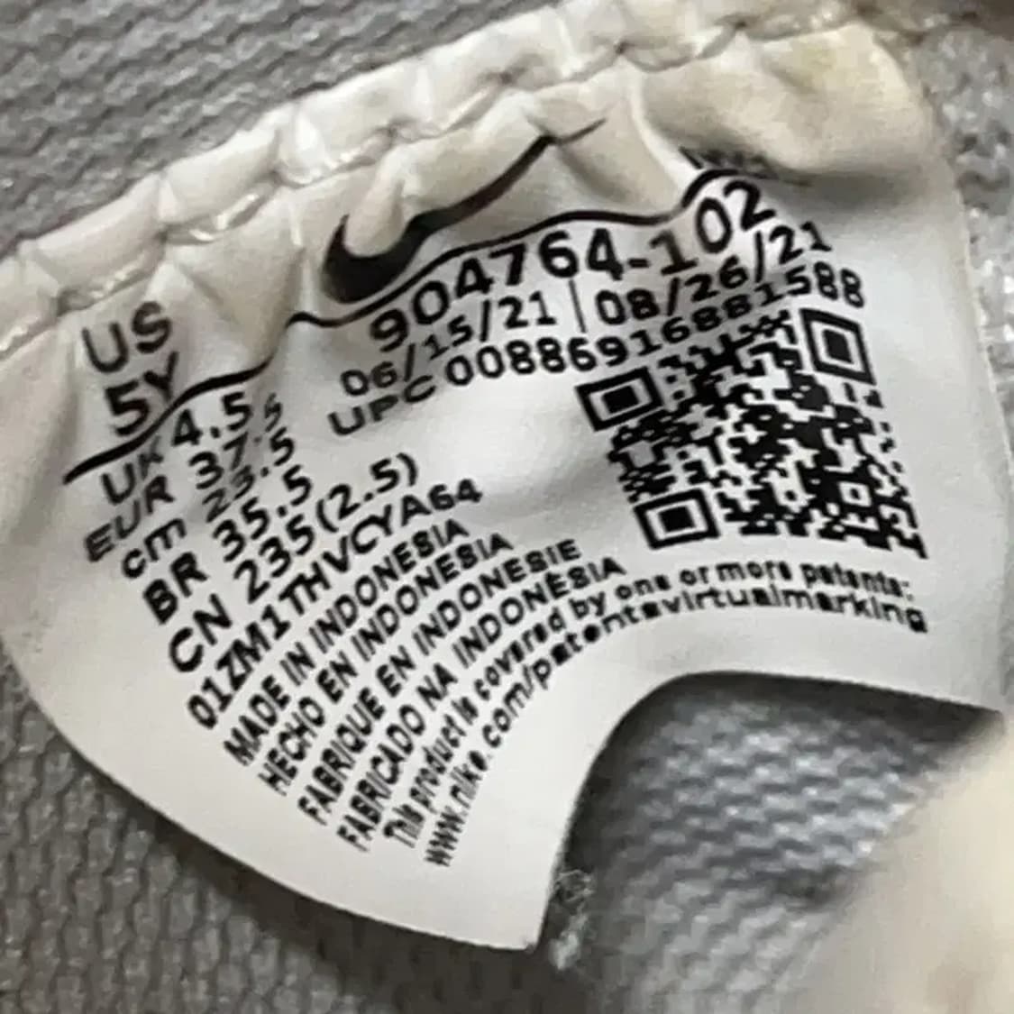 나이키 코르테즈 검흰 스니커즈 신발 235 E01500 상품이미지5