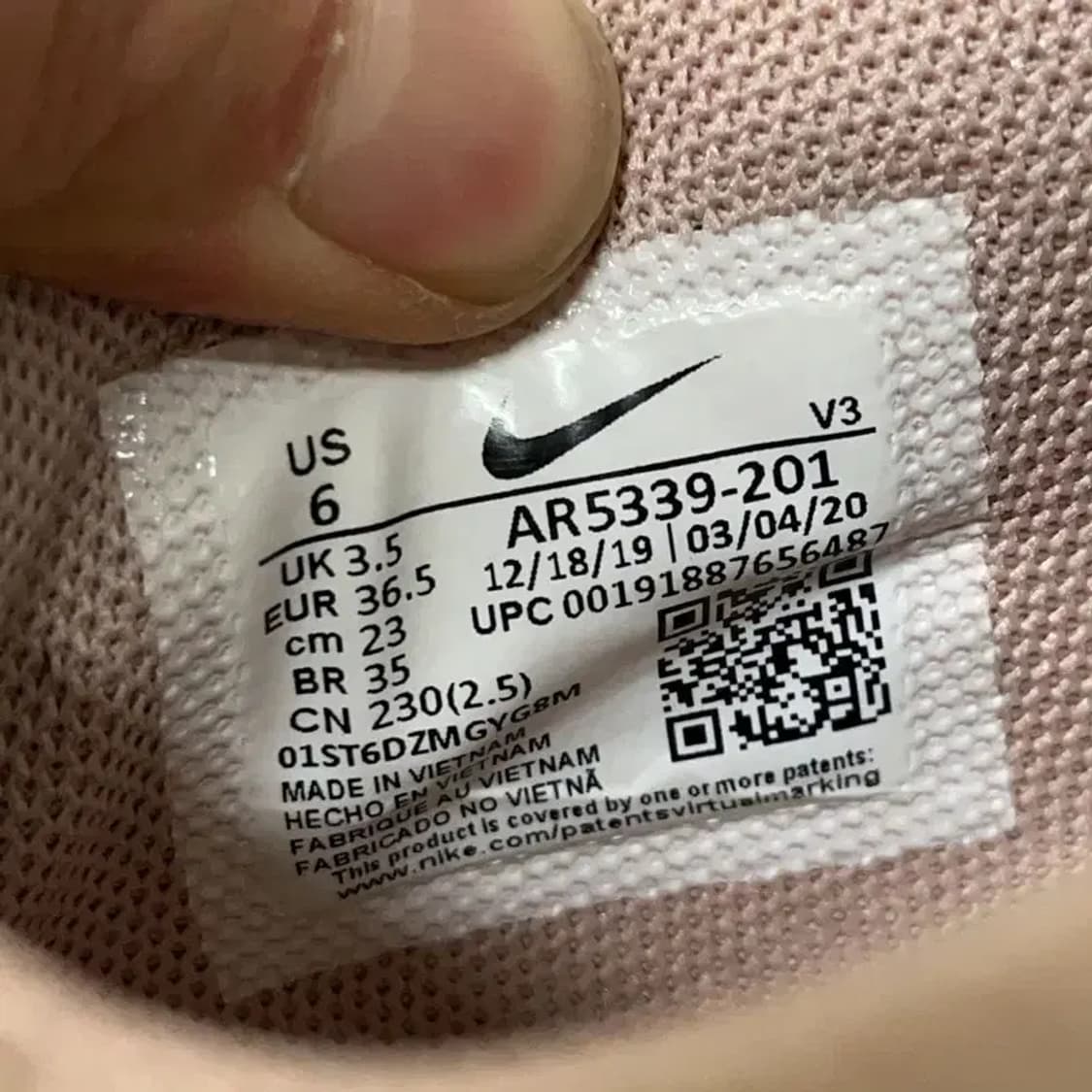 나이키 에어포스 1 세이지 로우 스니커즈 230 E01502 상품이미지5