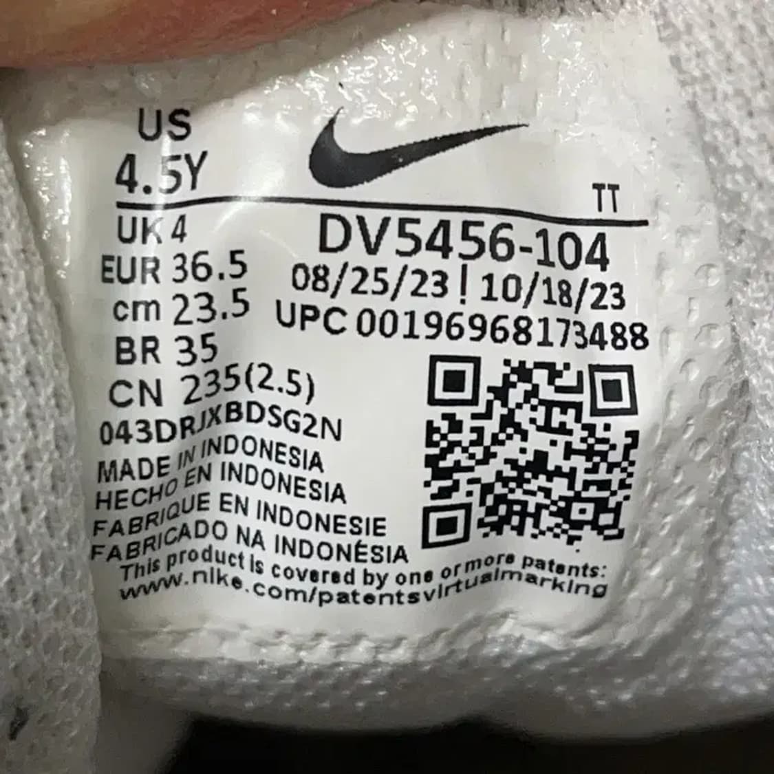 나이키 코트 버로우 로우 2 스니커즈 운동화 235 E01503 상품이미지5