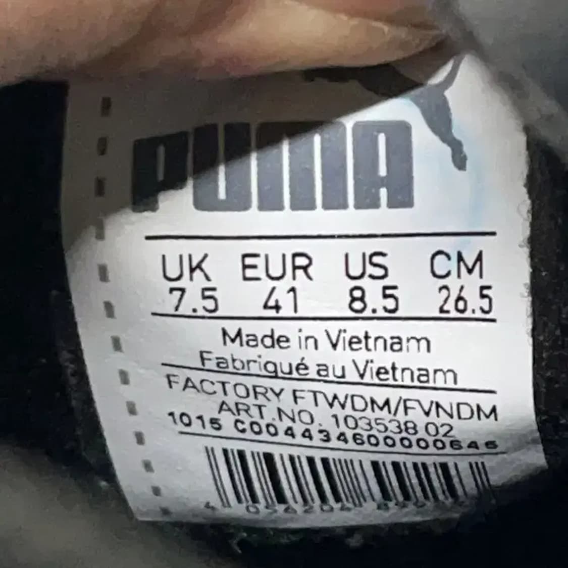 푸마 에보파워 4.3 AG 축구화 풋살화 265 E01508 상품이미지5