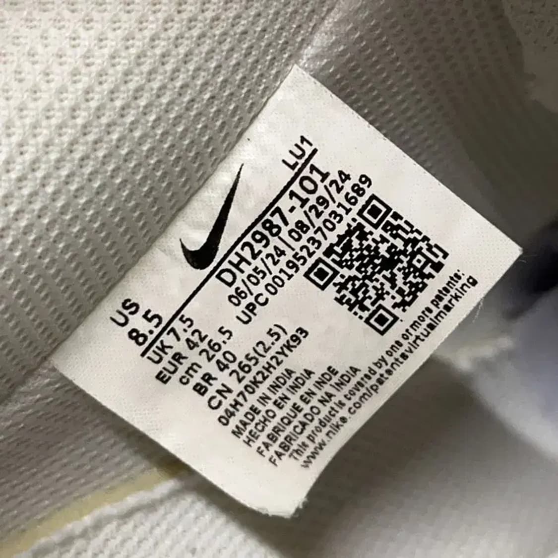 나이키 코트 비전 로우 넥스트 네이처 스니커즈 265 E01522 상품이미지5