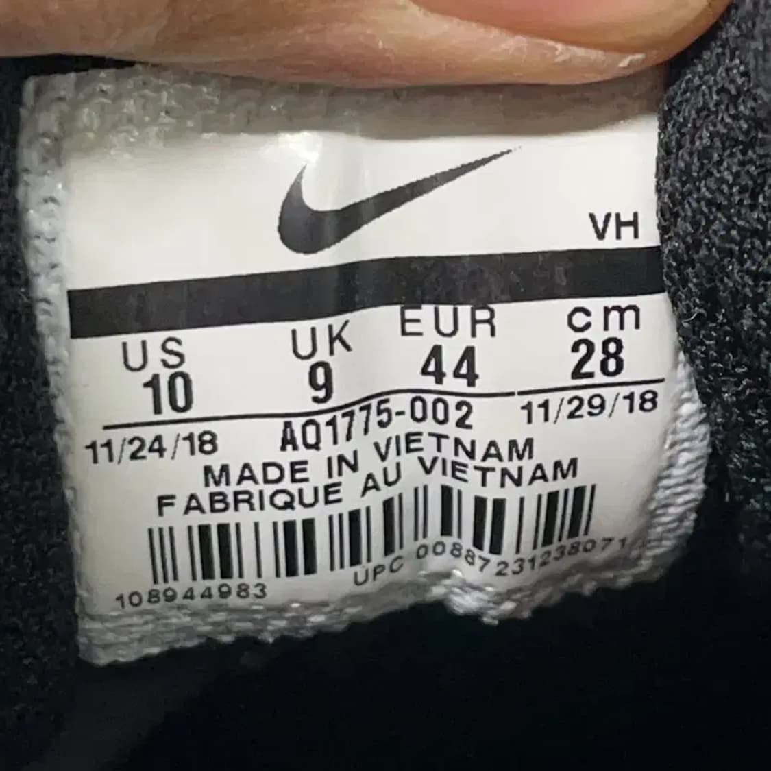 나이키 에버논 로우 검흰 스니커즈 신발 280 E01524 상품이미지5