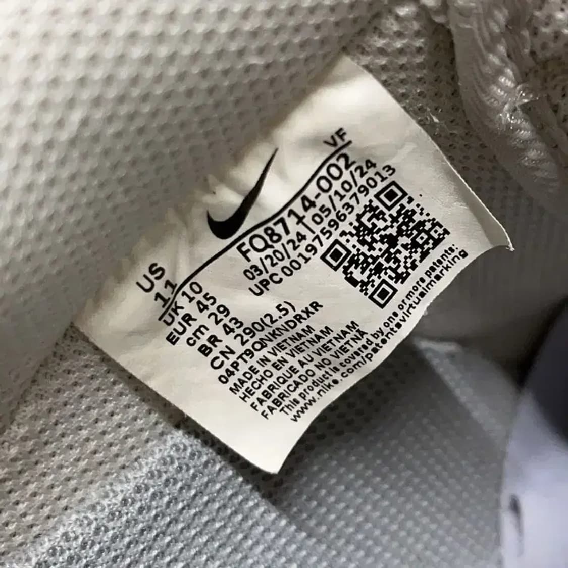 나이키 에어포스 1 '07 LV8 팬텀 스니커즈 290 E01528 상품이미지5