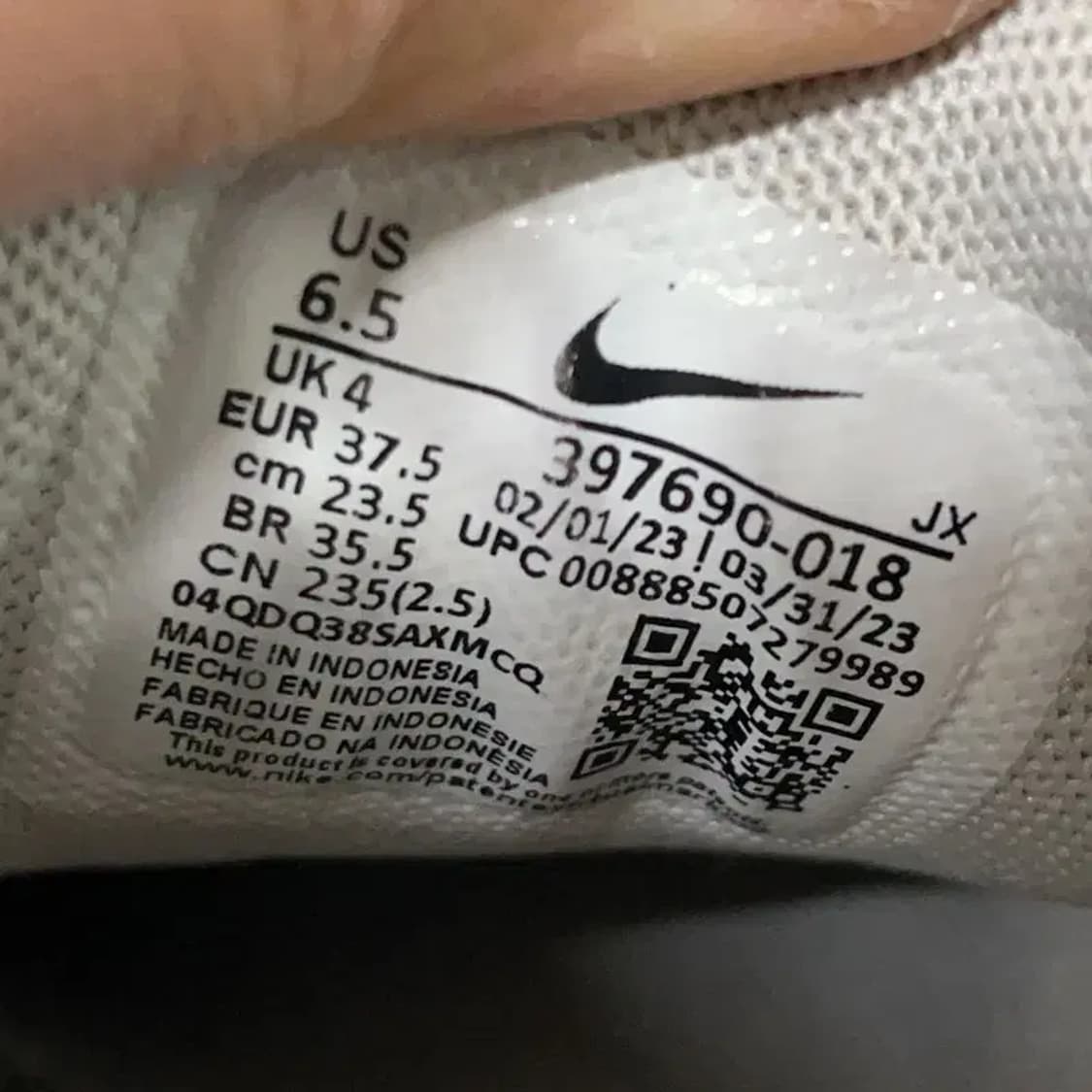 나이키 에어맥스 커맨드 스니커즈 운동화 235 E01529 상품이미지5