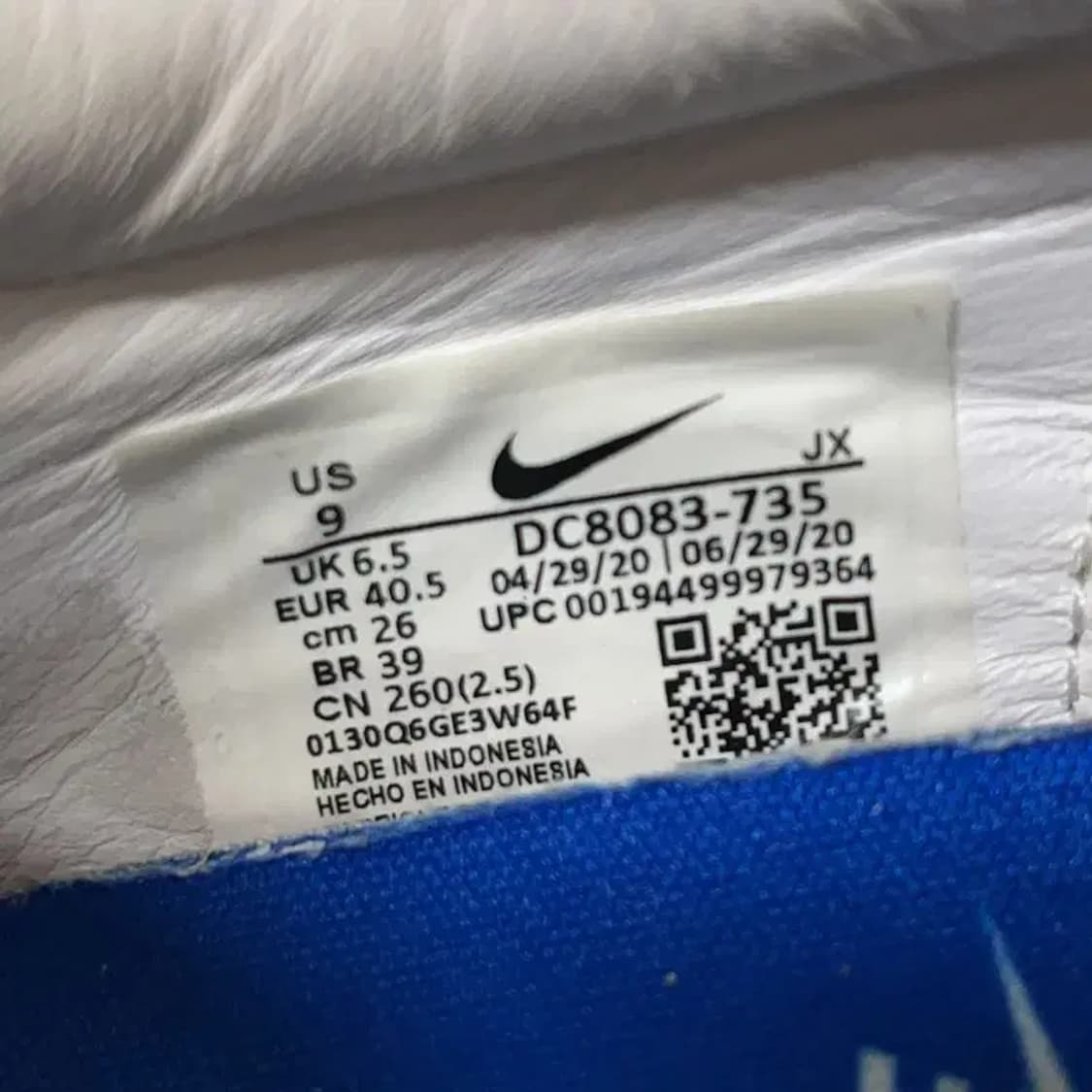 나이키 데이브레이크 BRS 스피드 옐로우 스니커즈 260 E01537 상품이미지5