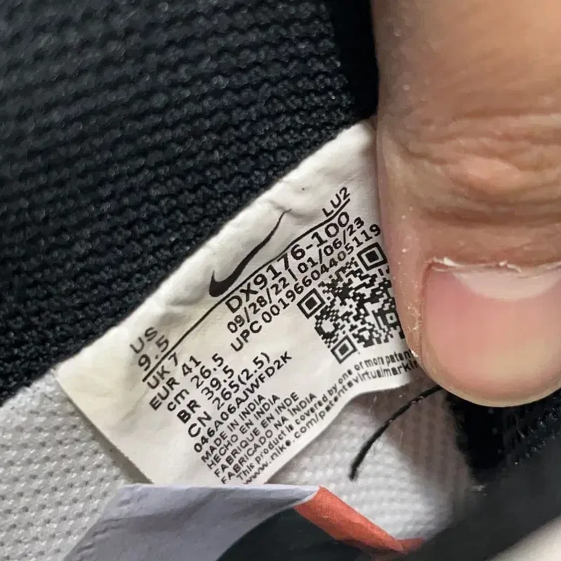 나이키 감마포스 스니커즈 신발 운동화 265 E01540 상품이미지5