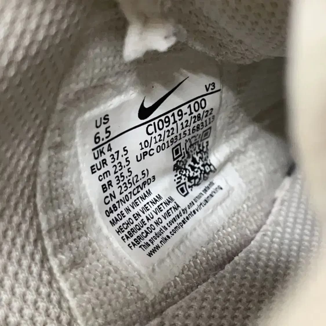 나이키 에어포스 1 쉐도우 스니커즈 운동화 235 E01609 상품이미지5