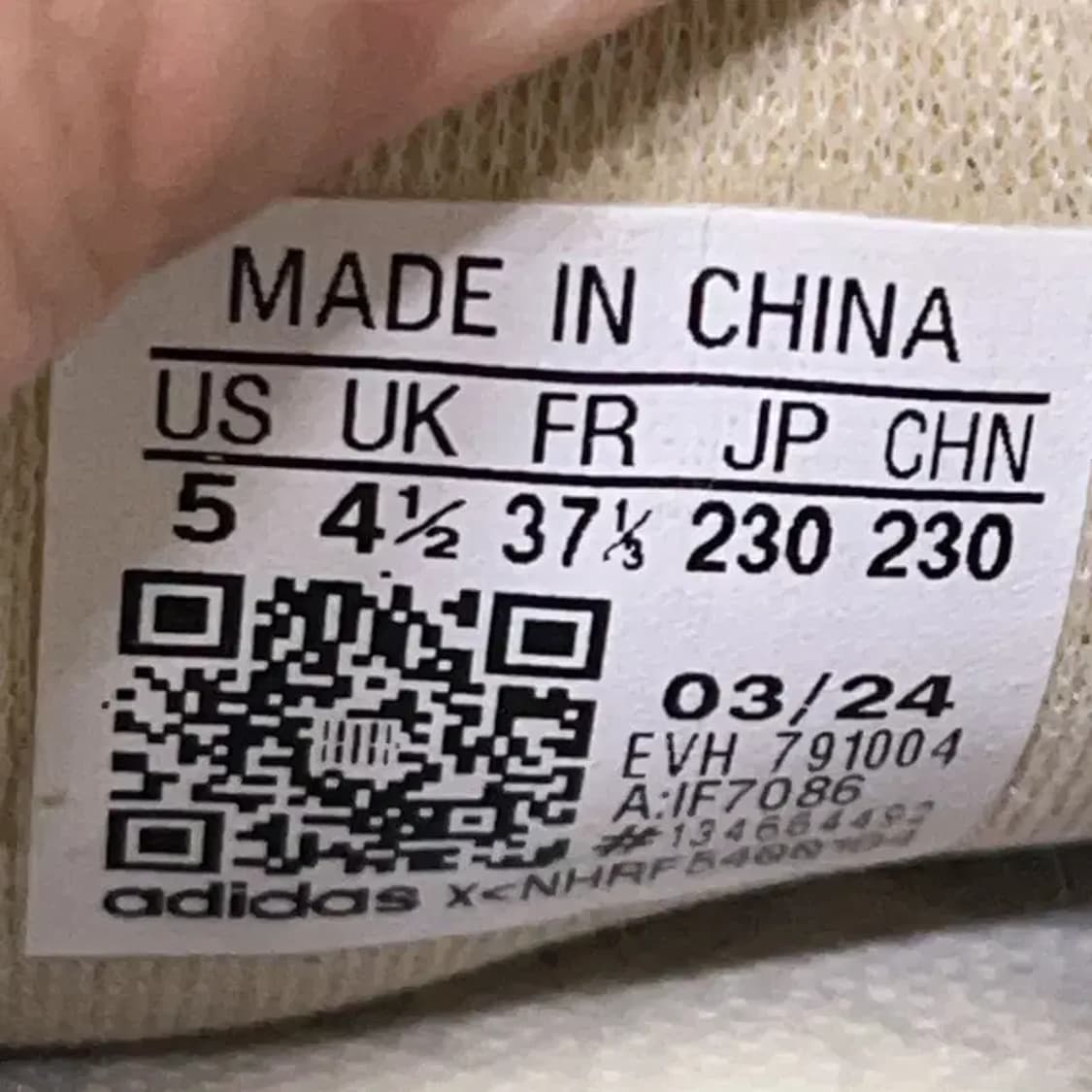 아디다스 핸드볼 스페지알 스니커즈 운동화 230 E01614 상품이미지5