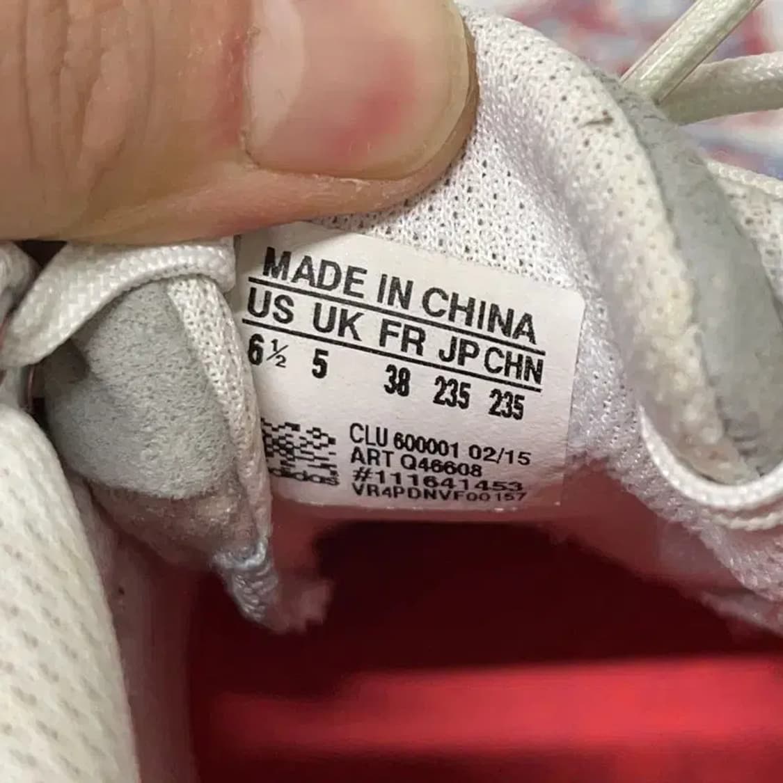 아디다스 아디파워 부스트 골프화 운동화 235 E01615 상품이미지5