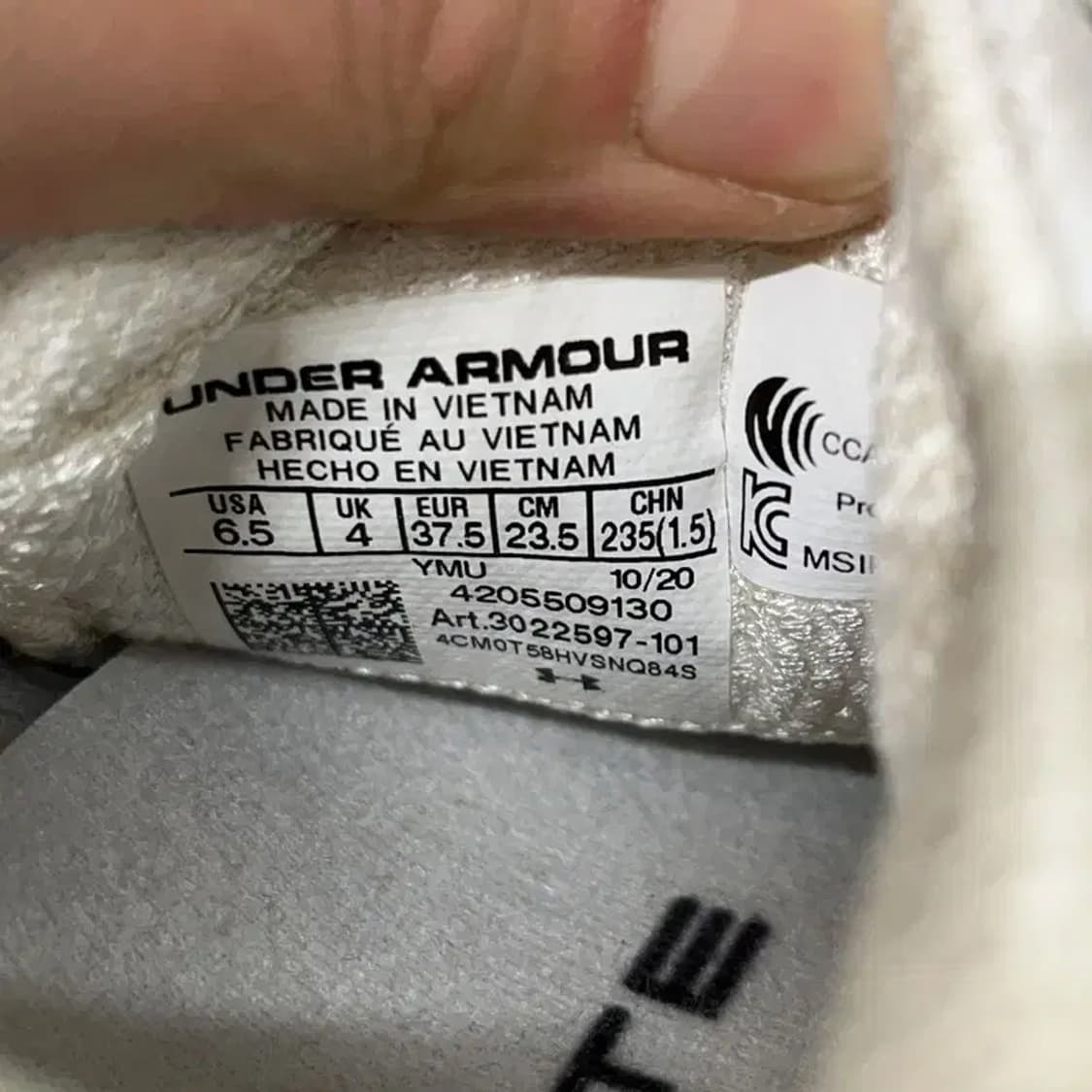 언더아머 호버 인피니트2 운동화 235 E01617 상품이미지5