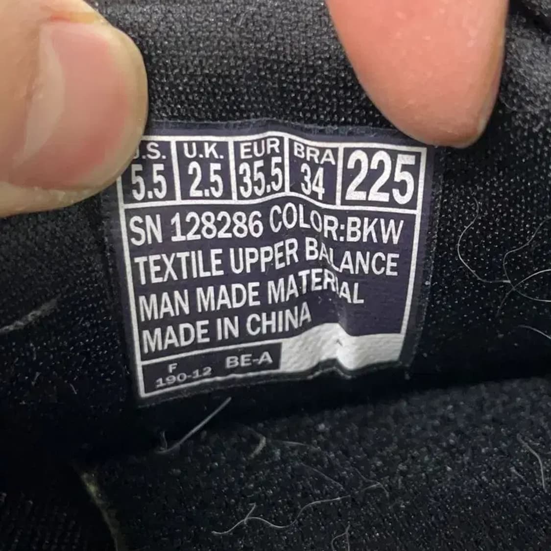 스케쳐스 고런 컨시스턴트 운동화 225 E01626 상품이미지5