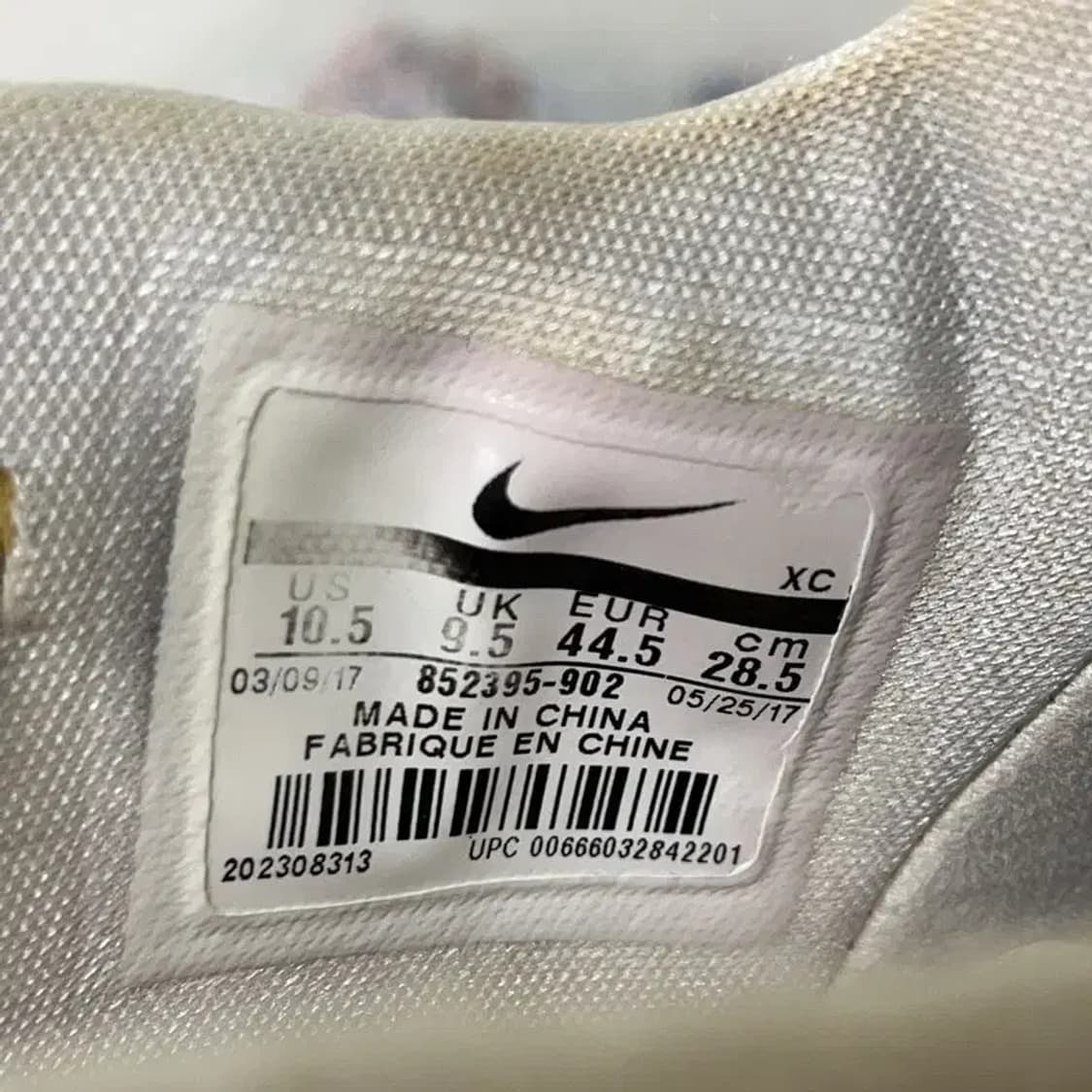 나이키 카이리 3 화이트골드 농구화 운동화 285 E01627 상품이미지5