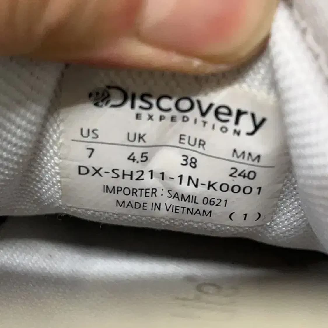 디스커버리 익스페디션 조거 플렉스 운동화 240 E01631 상품이미지5