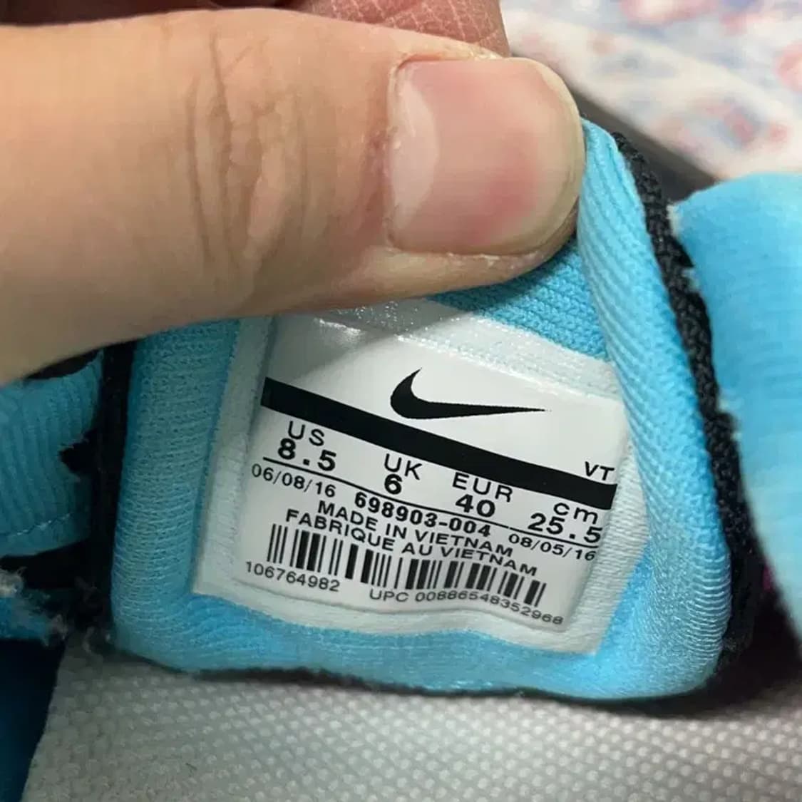 나이키 에어맥스 2015 운동화 런닝화 255 E01637 상품이미지5