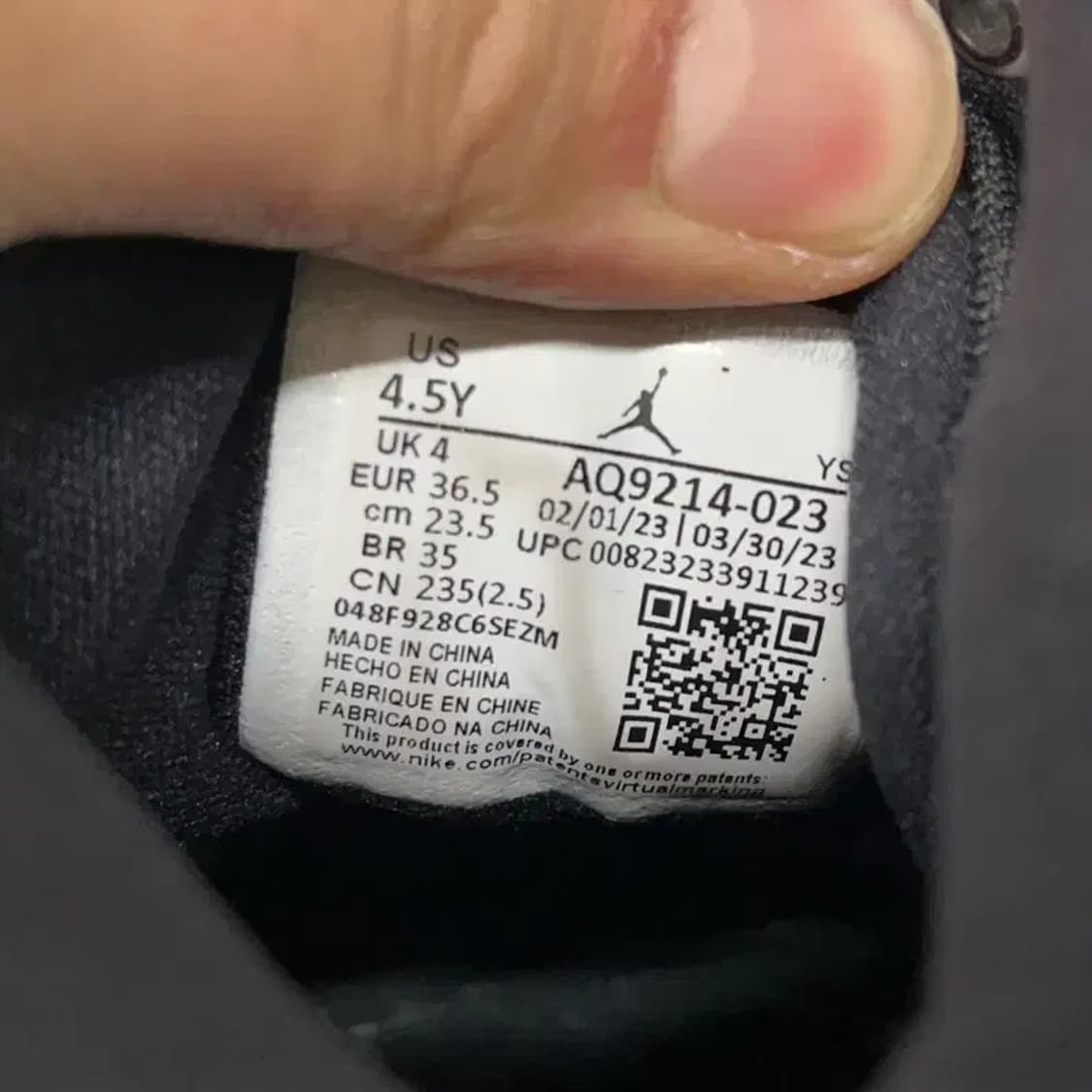 나이키 에어 조던 맥스 아우라 스니커즈 농구화 235 E01643 상품이미지5