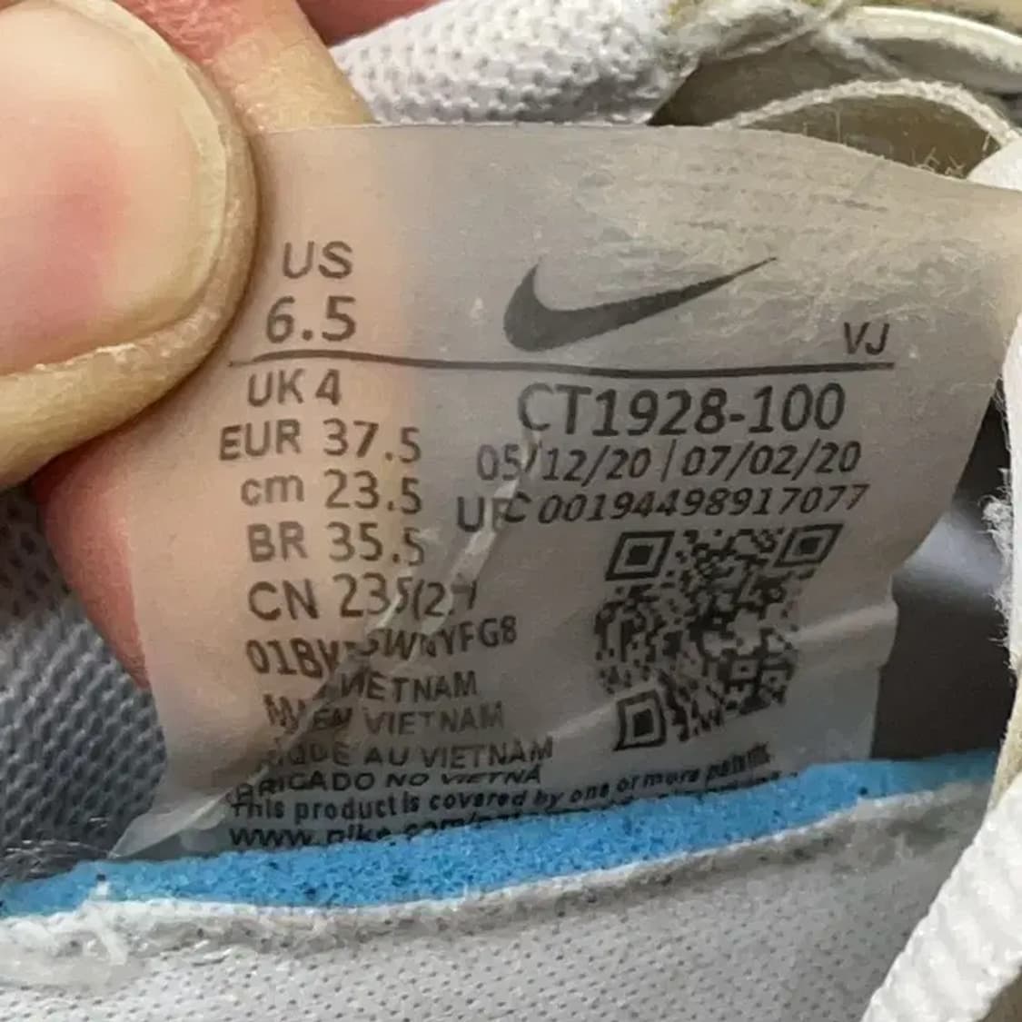 나이키 에어맥스 업 운동화 러닝화 235 E01644 상품이미지5