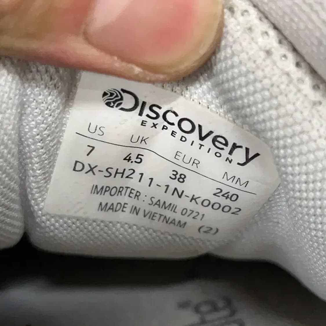 디스커버리 익스페디션 조거 플렉스 운동화 스니커즈 240 E01646 상품이미지5