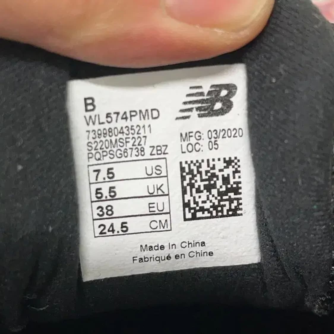 뉴발란스 574 블랙 스니커즈 운동화 245 E01649 상품이미지5