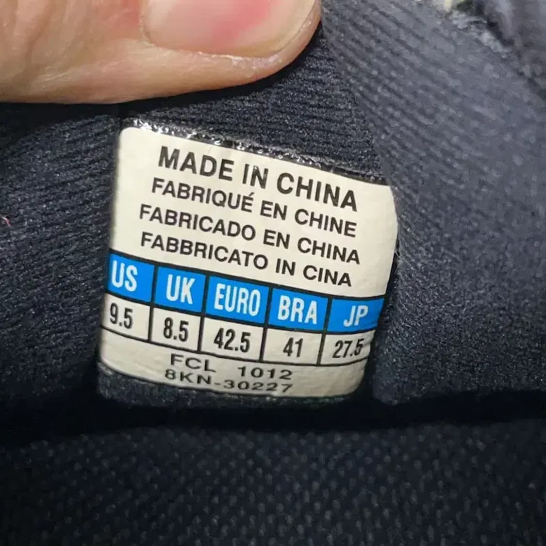 미즈노 웨이브 라이더 16 런닝화 운동화 275 E01655 상품이미지5