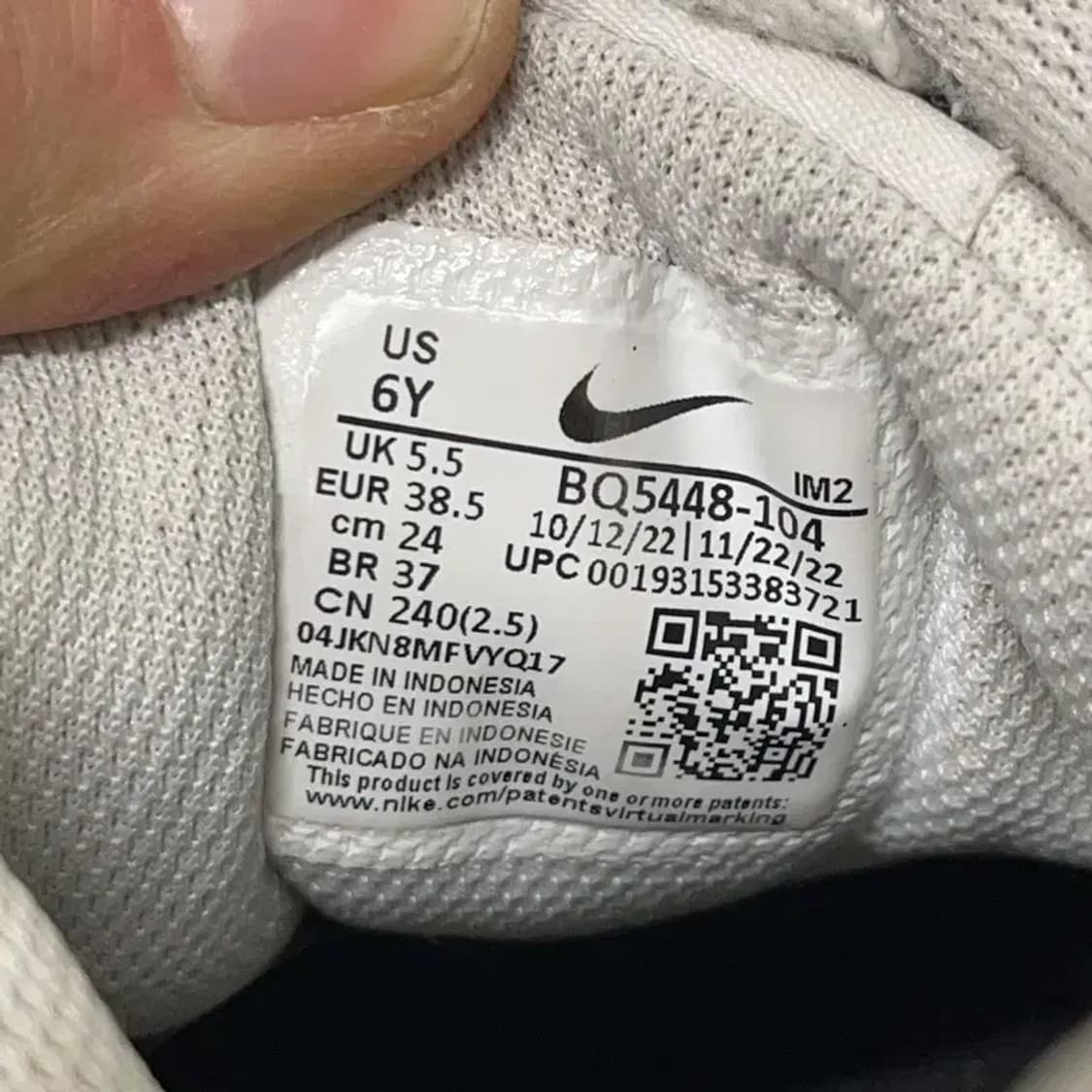 나이키 코트 버로우 로우 리크래프트 스니커즈 240 E01658 상품이미지5