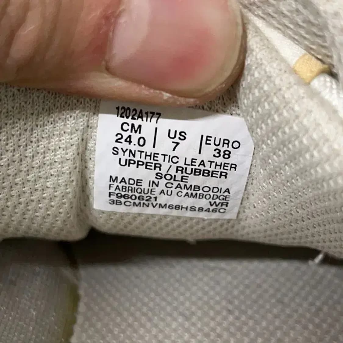 아식스 재팬 S 스니커즈 화이트 버치 신발 240 E01660 상품이미지5