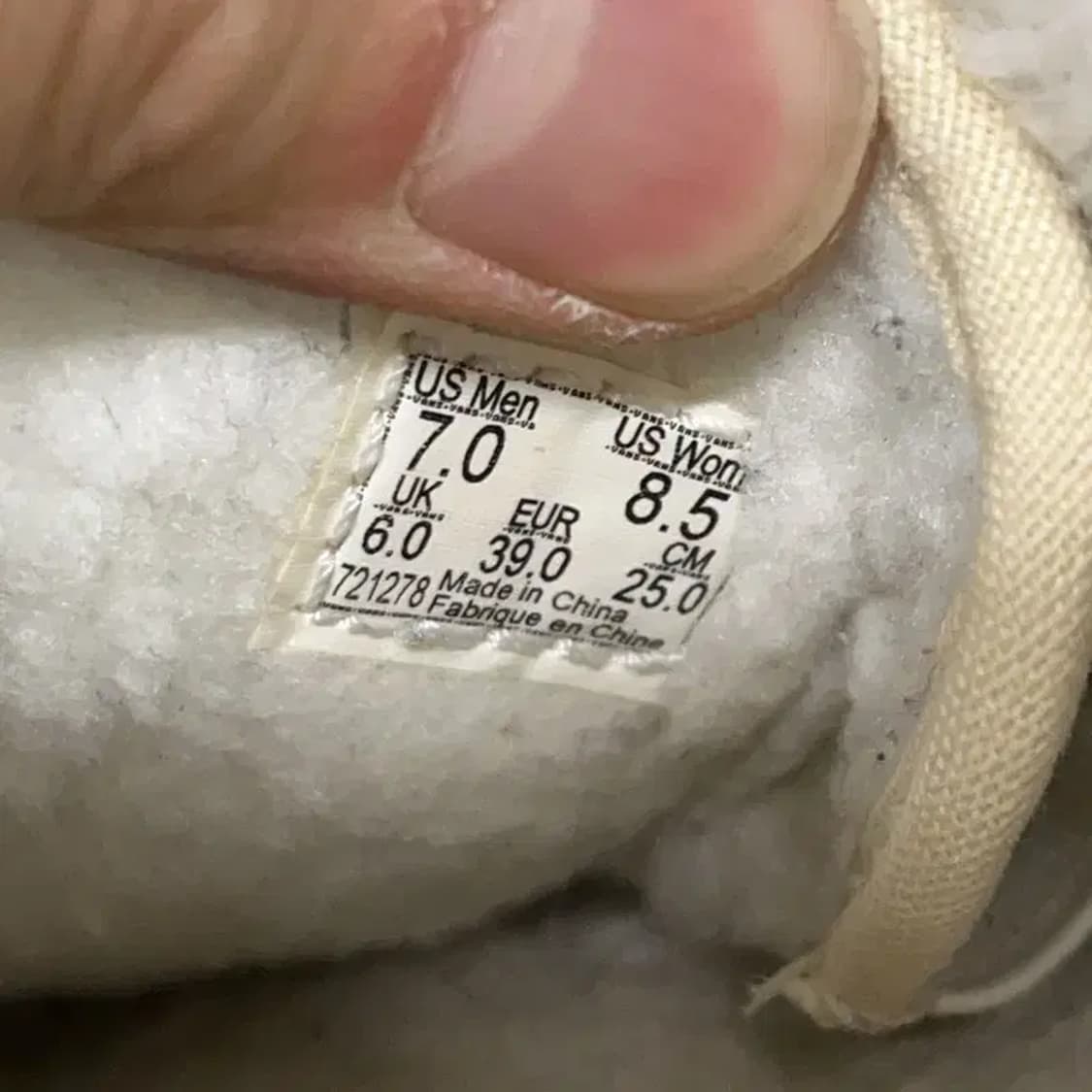 반스 양털 뮬 스니커즈 겨울신발 250 E01666 상품이미지5