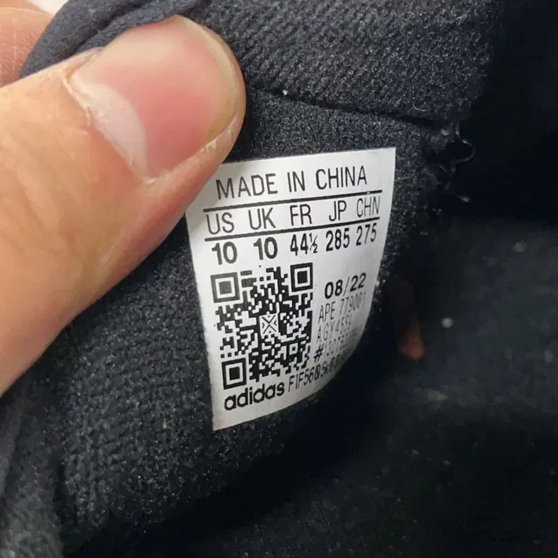 아디다스 퍼피렛 코어 블랙 슬립온 패딩신발 285 E01675 상품이미지6