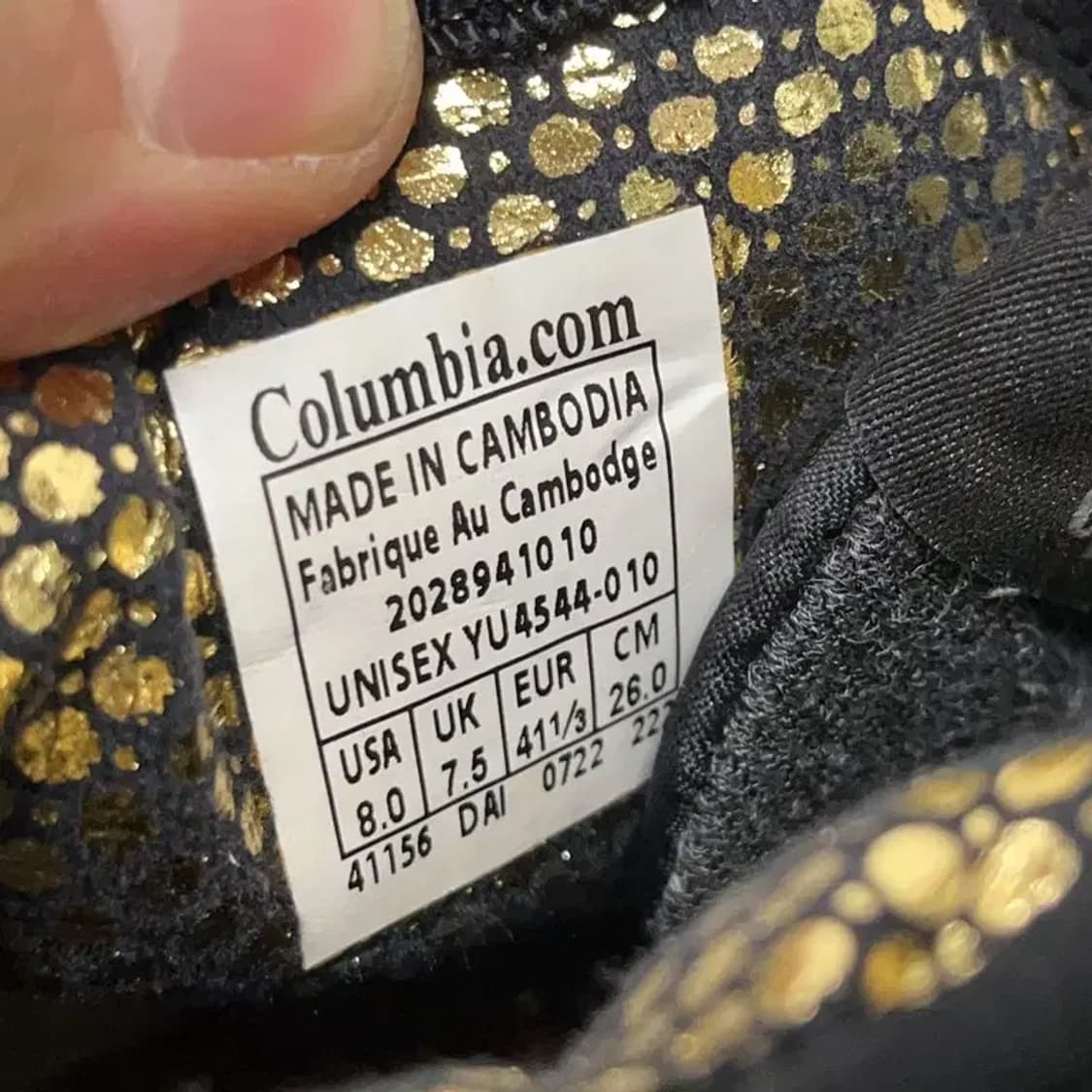 콜럼비아 샙랜드 워터프루프 처카부츠 방한화 겨울신발 260 E01691 상품이미지5