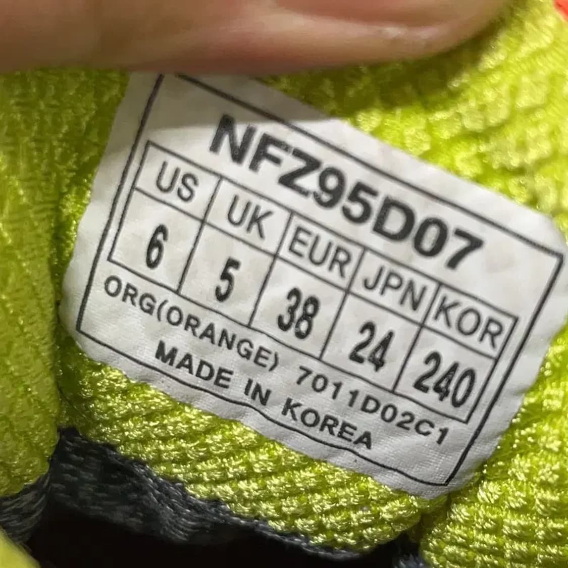 노스페이스 고어텍스 트레킹화 등산화 240 E01721 상품이미지6